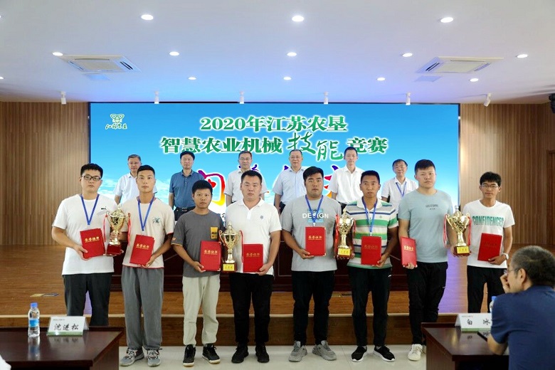 米博体育平台app