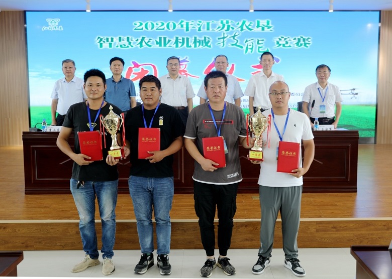 米博体育平台app