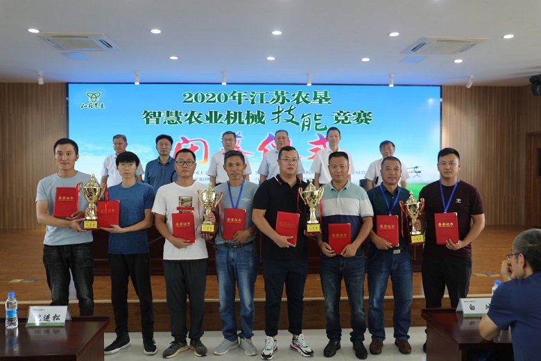 米博体育平台app