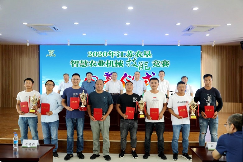 米博体育平台app