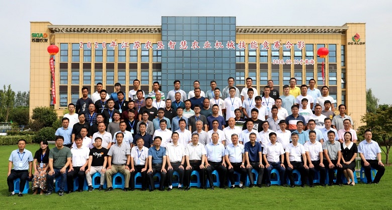 米博体育平台app