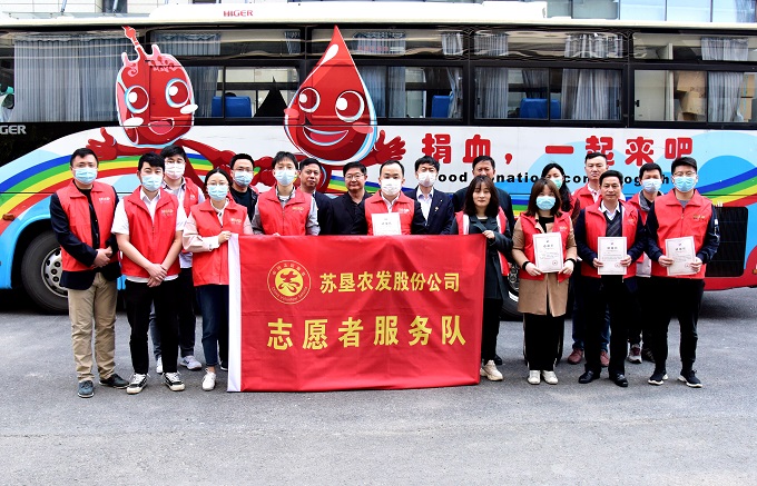 米博体育平台app