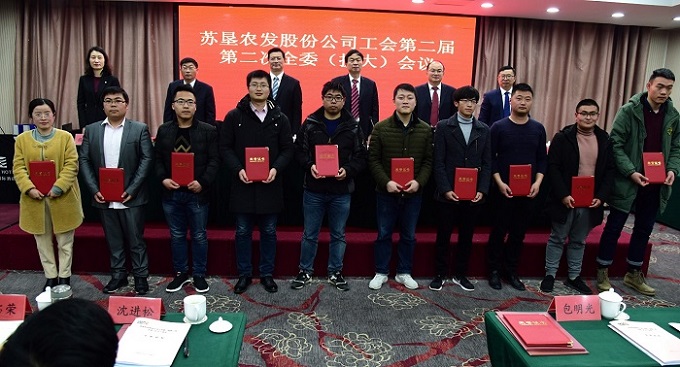 米博体育平台app