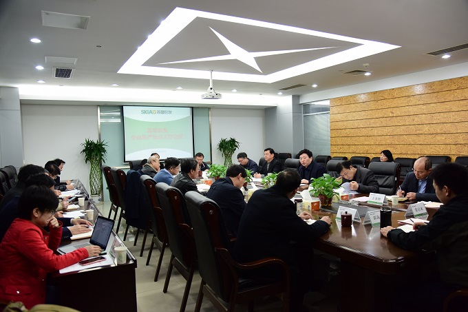 米博体育平台app