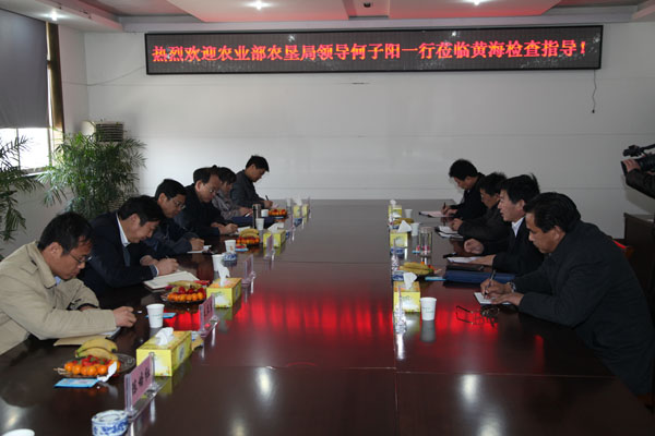 米博体育平台app