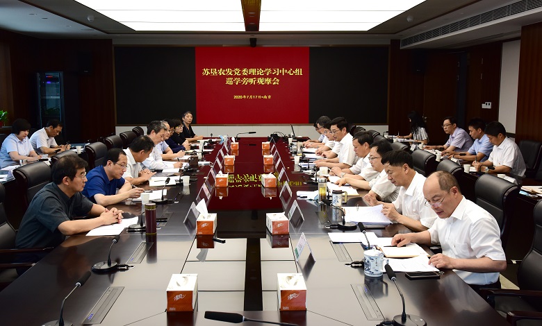 米博体育平台app