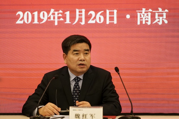 米博体育平台app