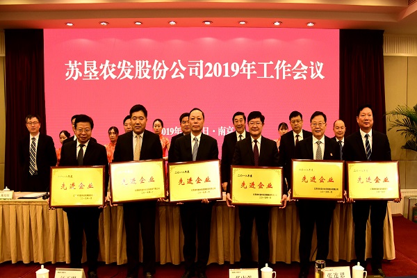 米博体育平台app