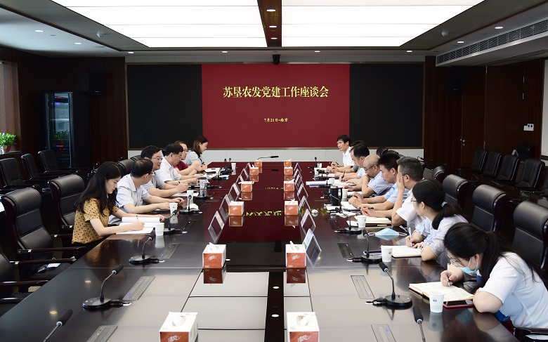 米博体育平台app