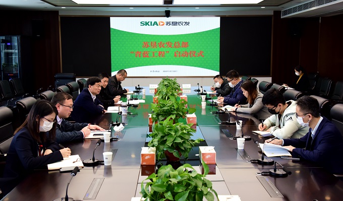 米博体育平台app