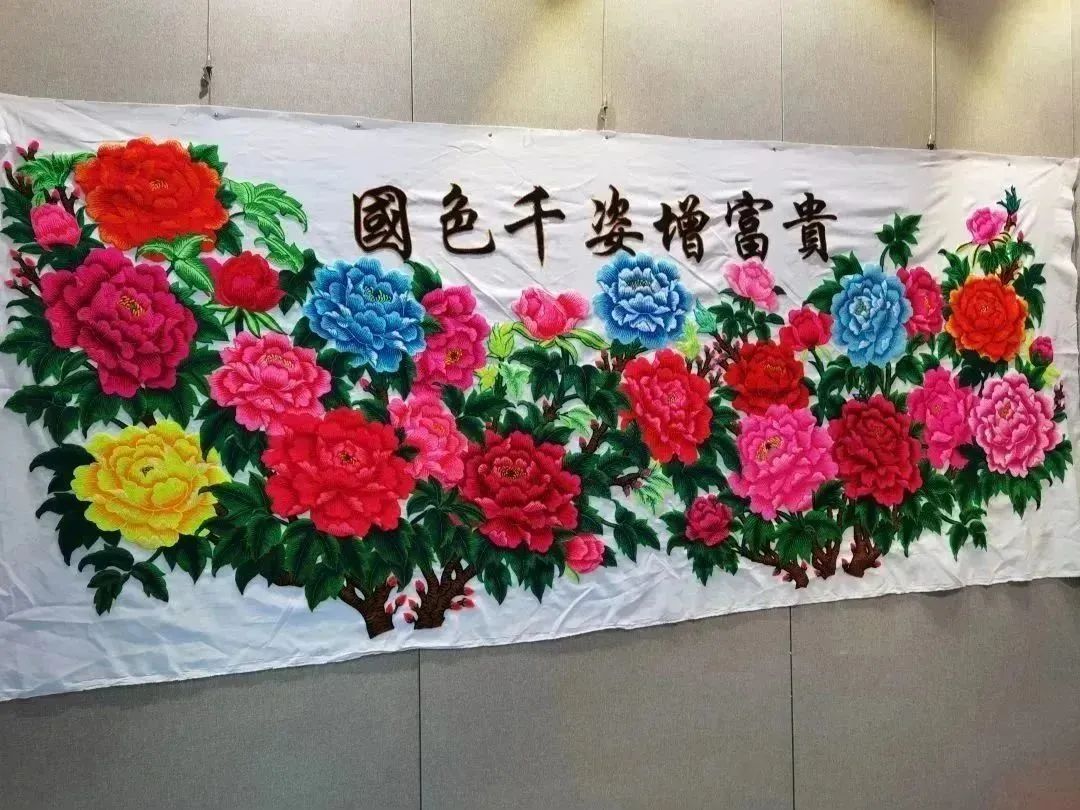 米博体育平台app