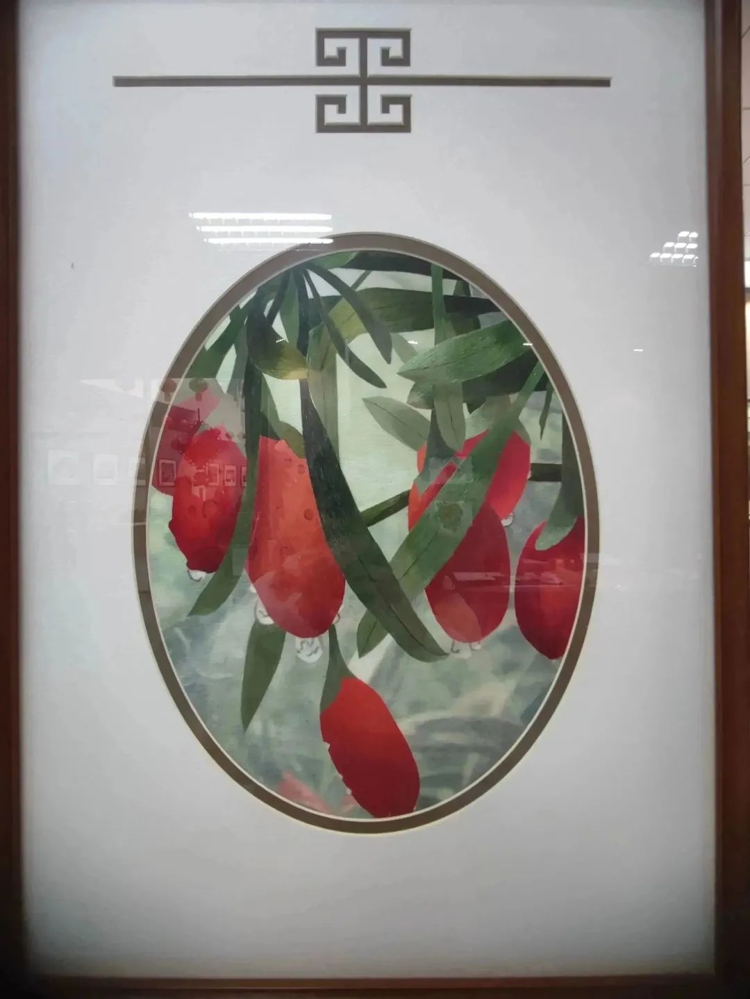 米博体育平台app