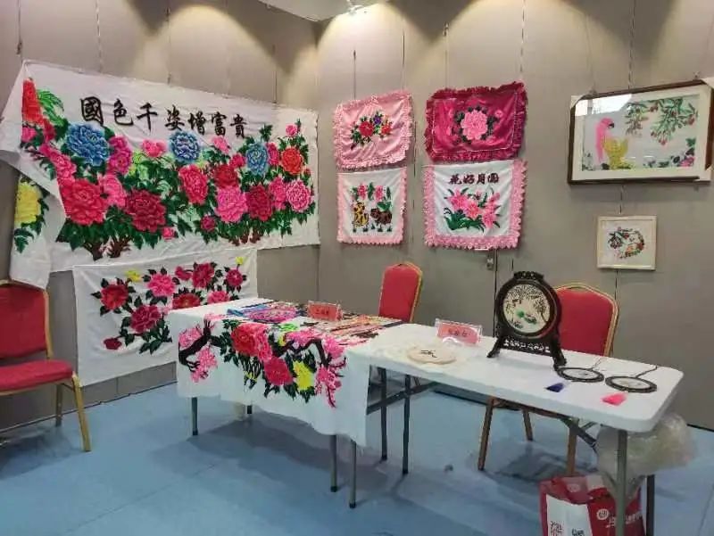 米博体育平台app