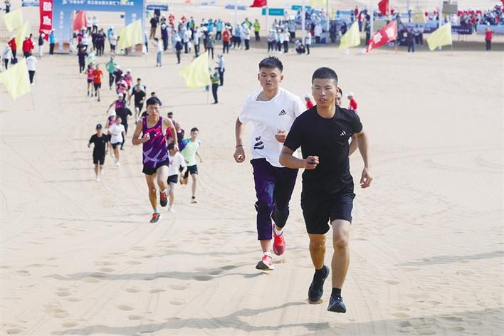 米博体育平台app