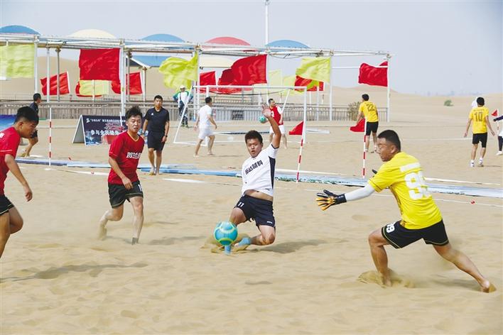 米博体育平台app