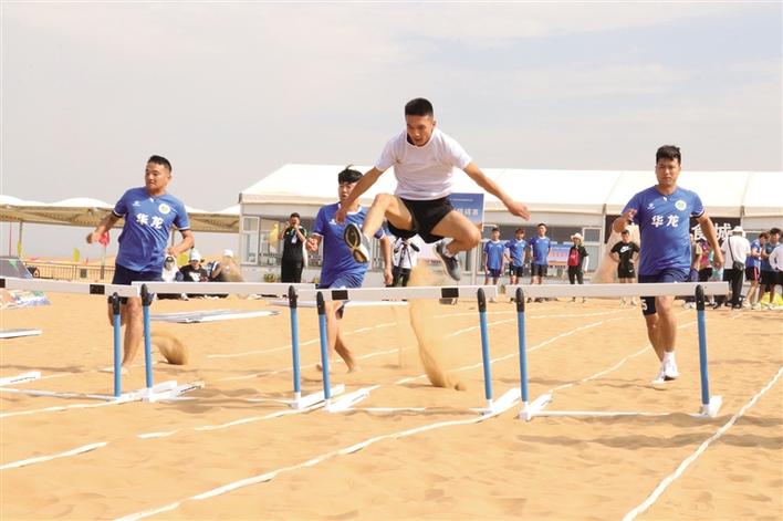 米博体育平台app