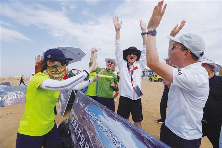 米博体育平台app