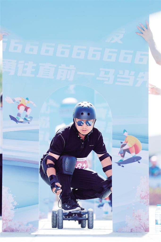 米博体育平台app