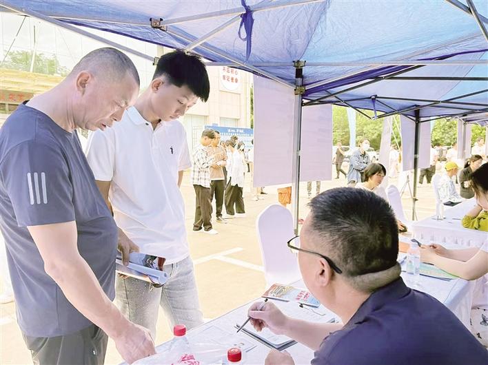 0729.jpg 米博体育平台app