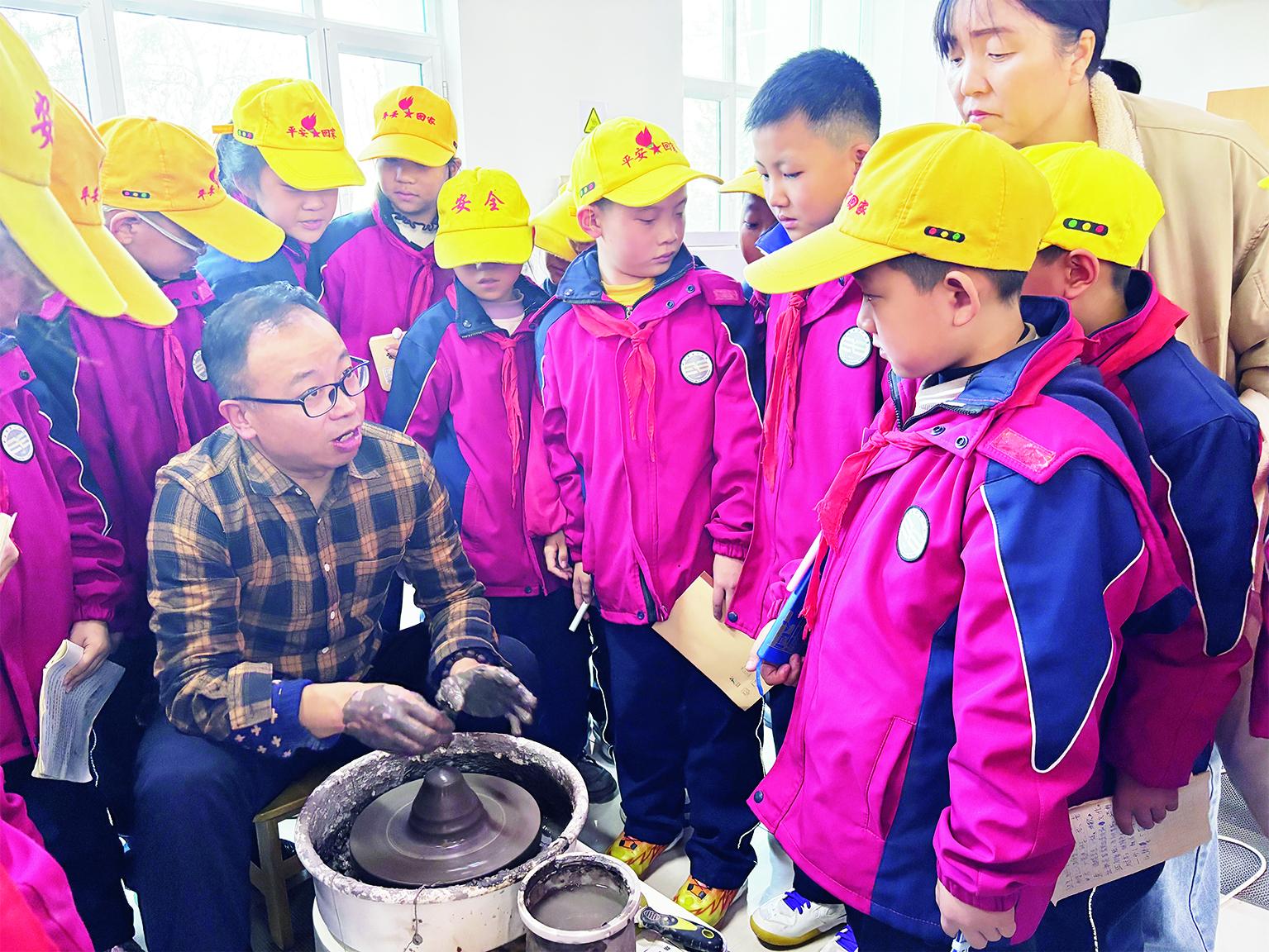 米博体育平台app