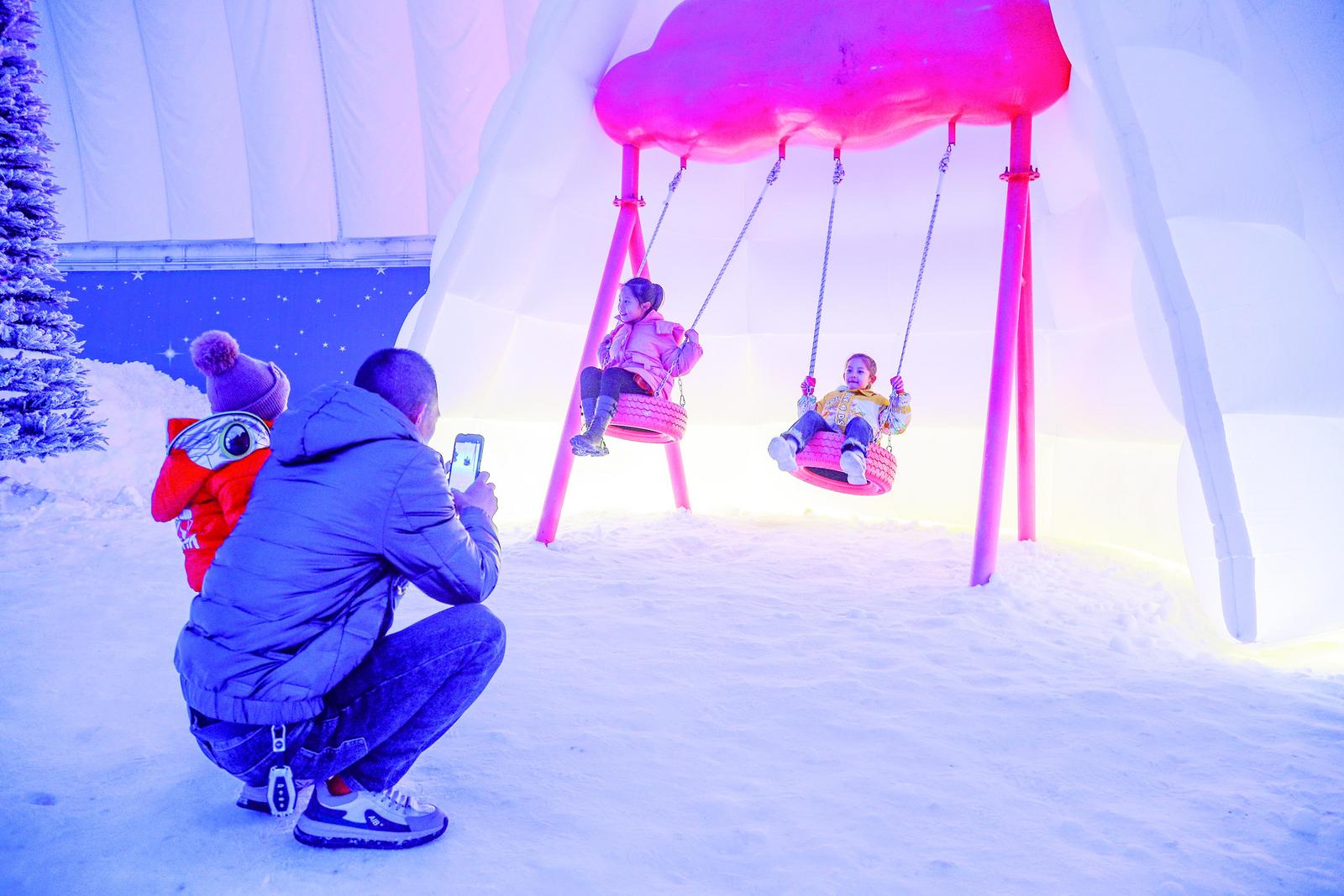 米博体育平台app