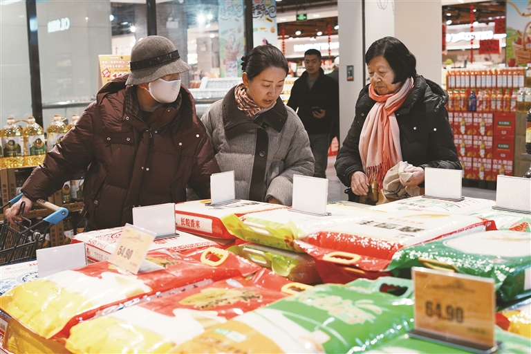 2.jpg 米博体育平台app