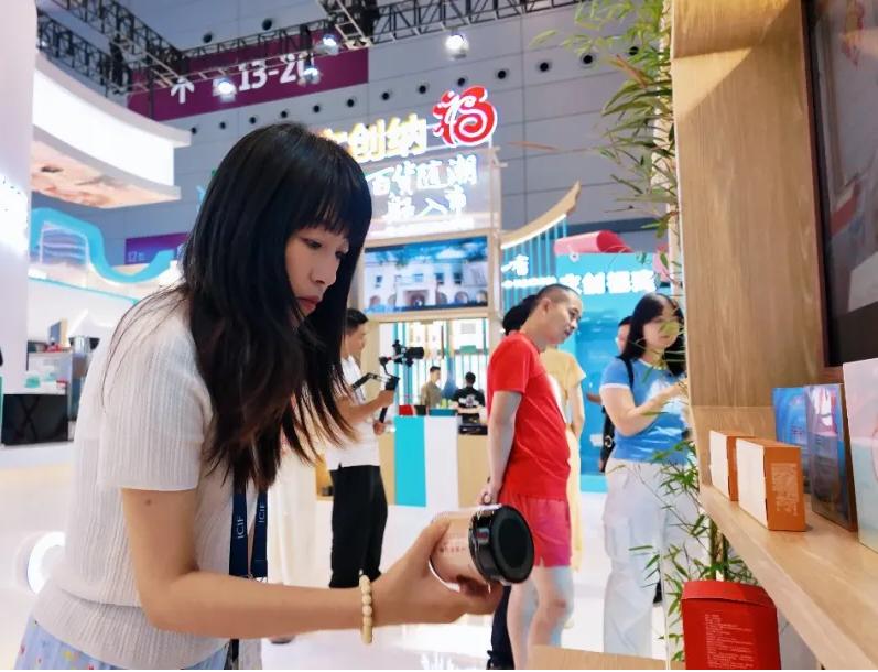 米博体育平台app