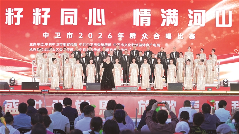 米博体育平台app