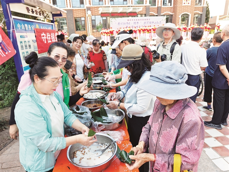 米博体育平台app