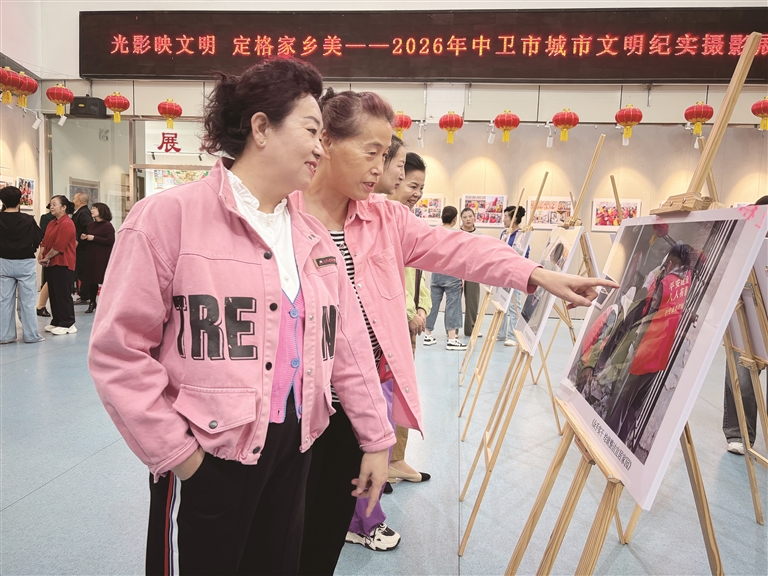 米博体育平台app