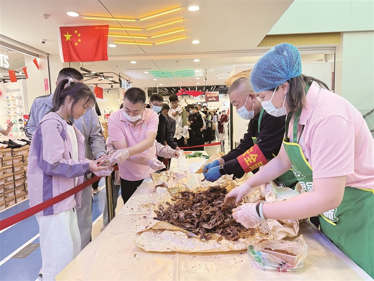 米博体育平台app