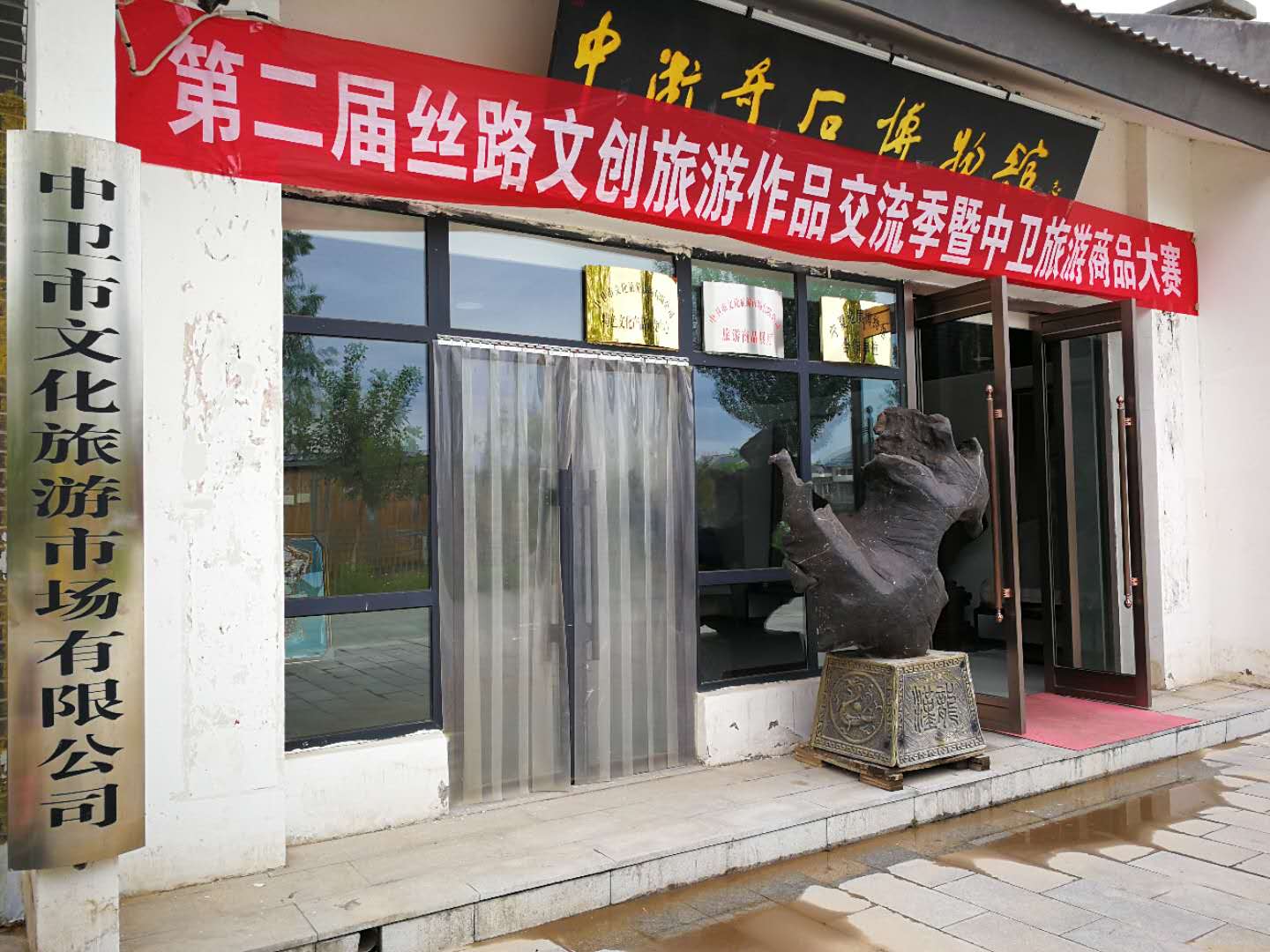 米博体育平台app