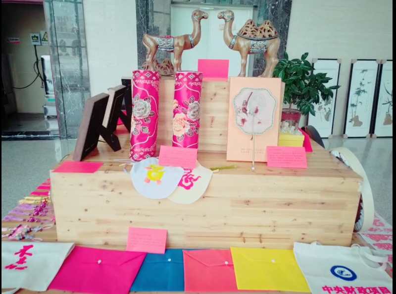 米博体育平台app