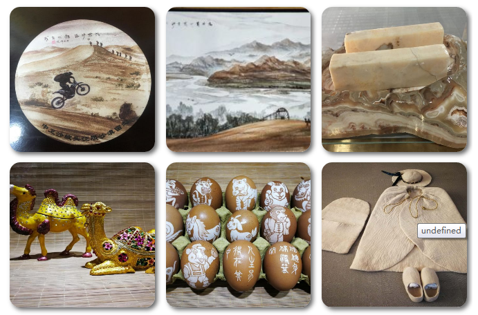 米博体育平台app