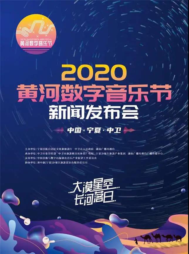 米博体育平台app