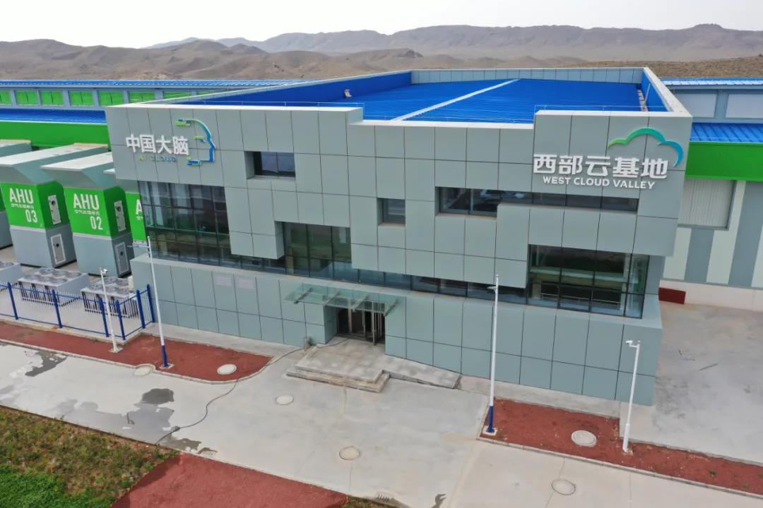 米博体育平台app