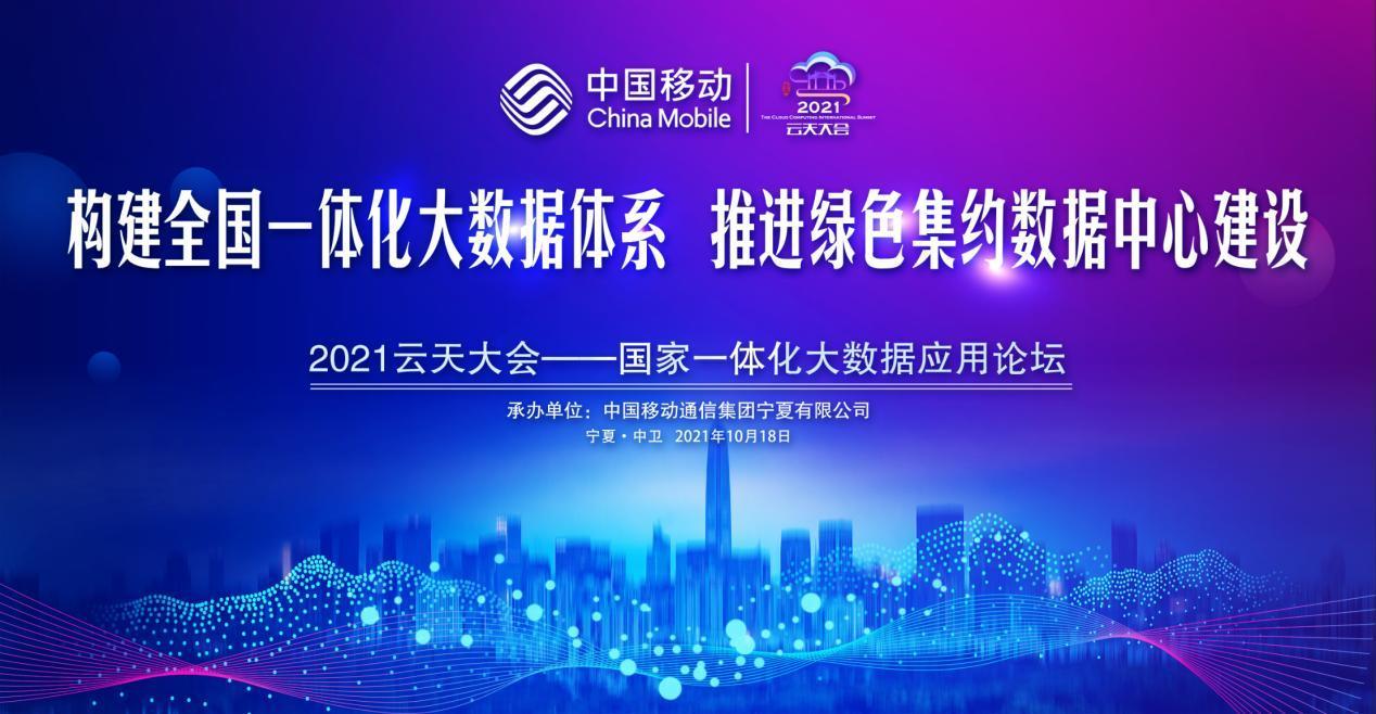 米博体育平台app