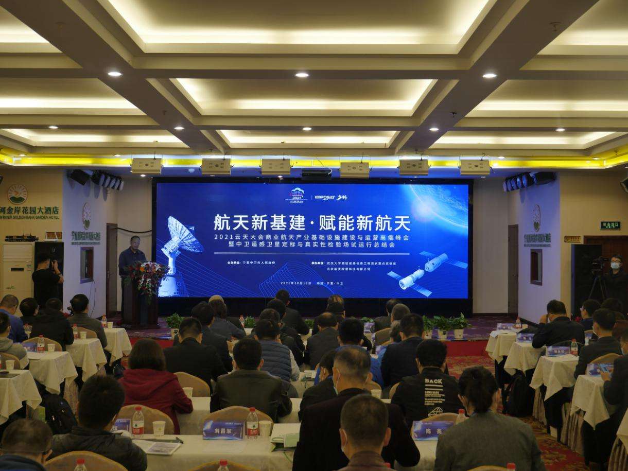 米博体育平台app