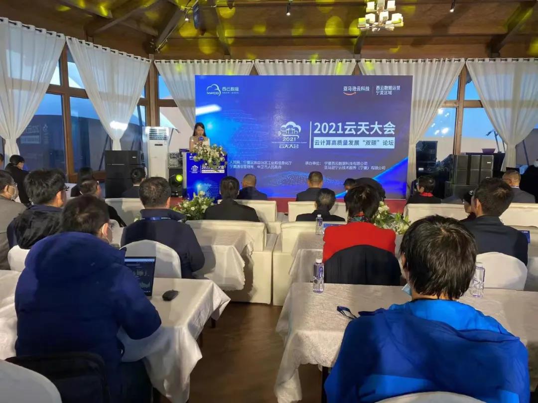 米博体育平台app