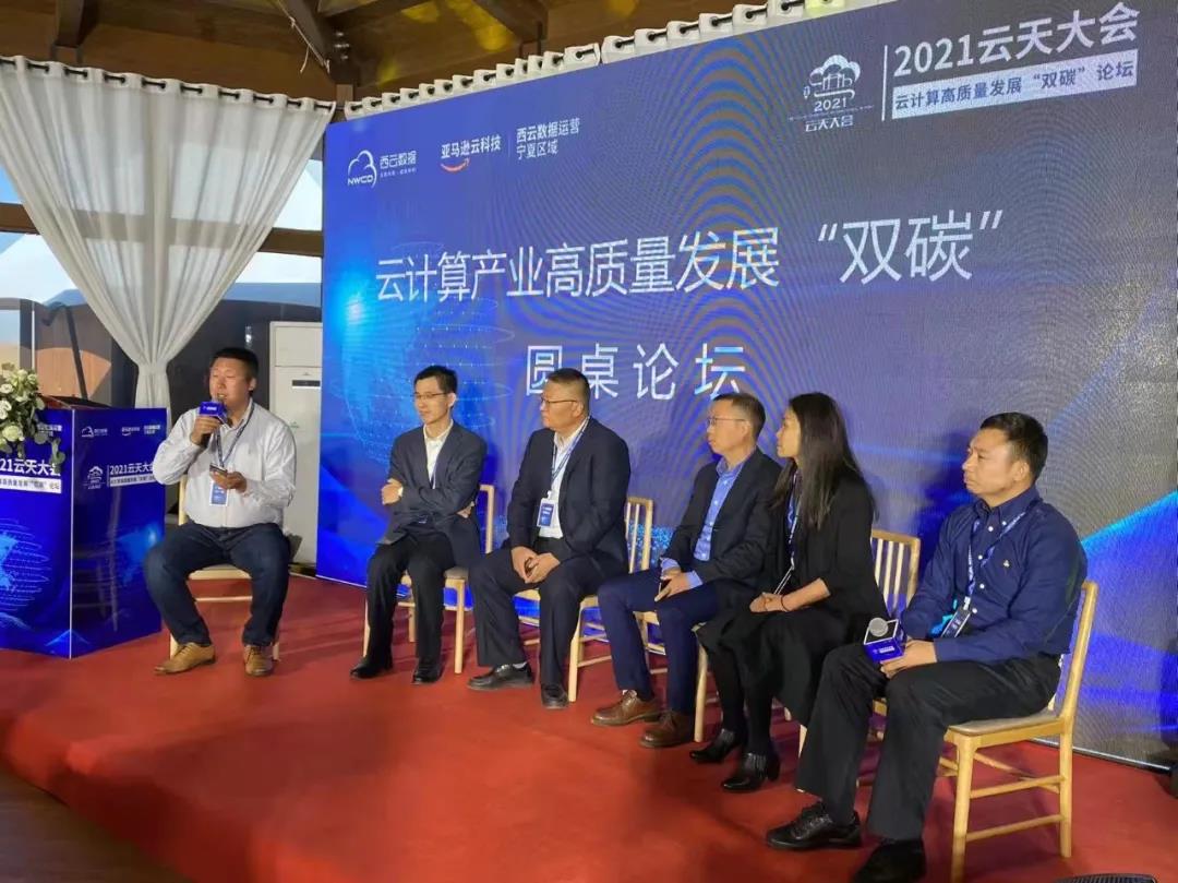 米博体育平台app