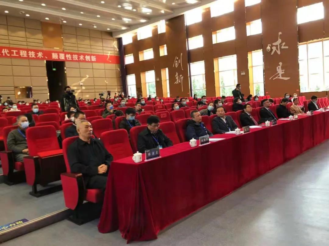 米博体育平台app