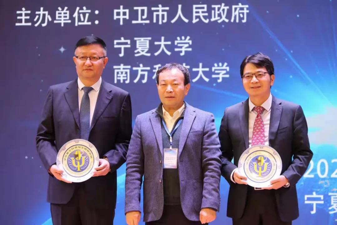 米博体育平台app