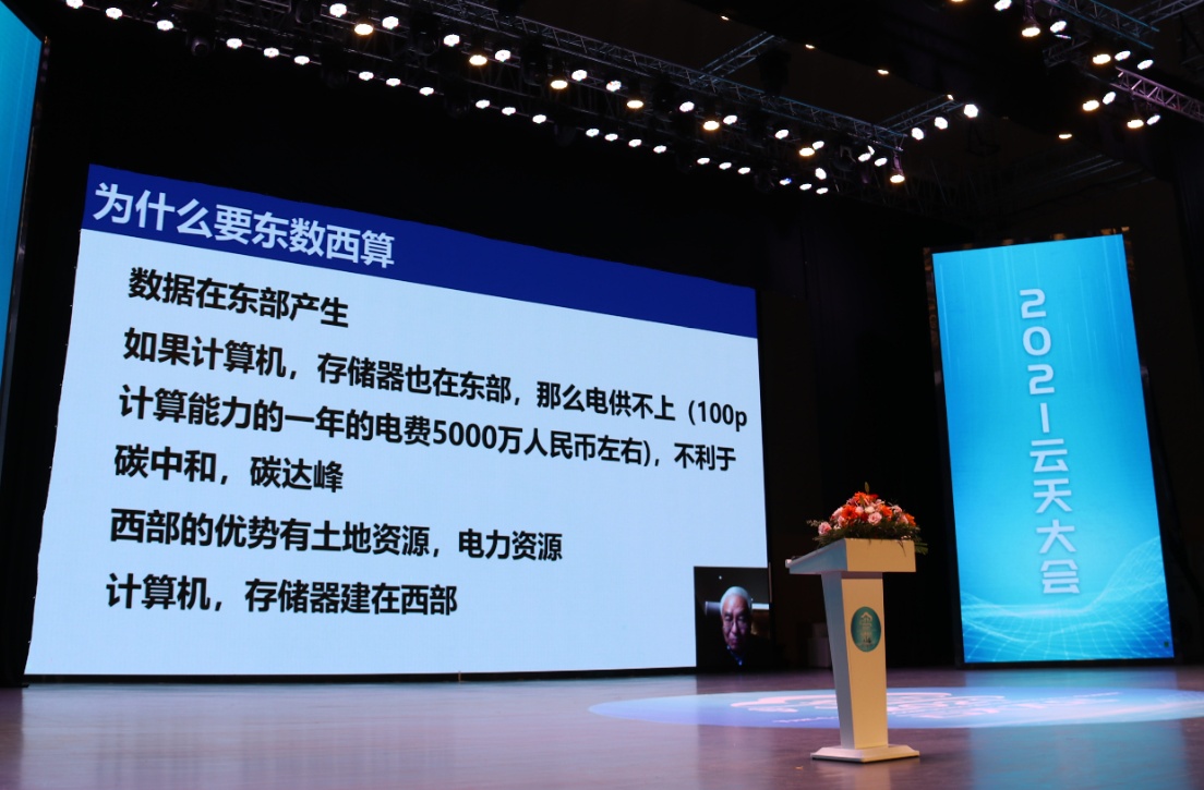 米博体育平台app