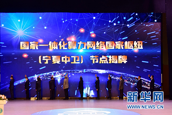 米博体育平台app