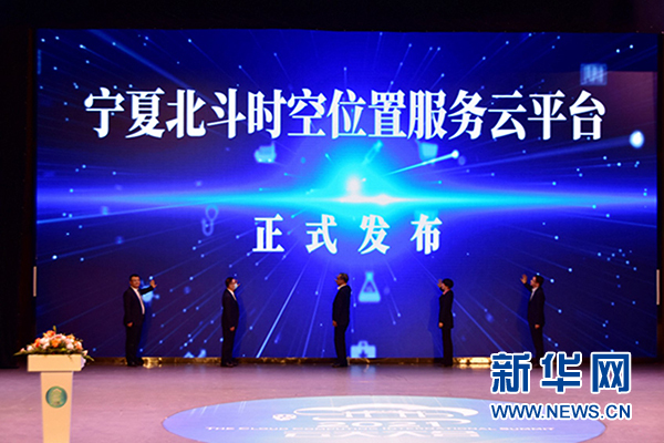 米博体育平台app