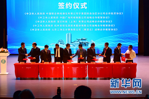 米博体育平台app