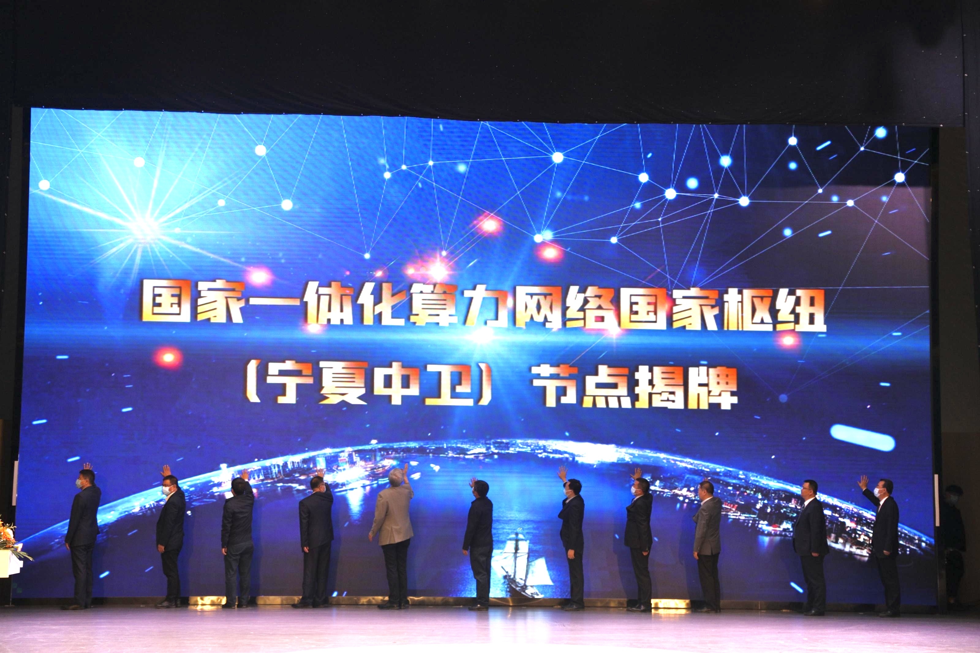 米博体育平台app