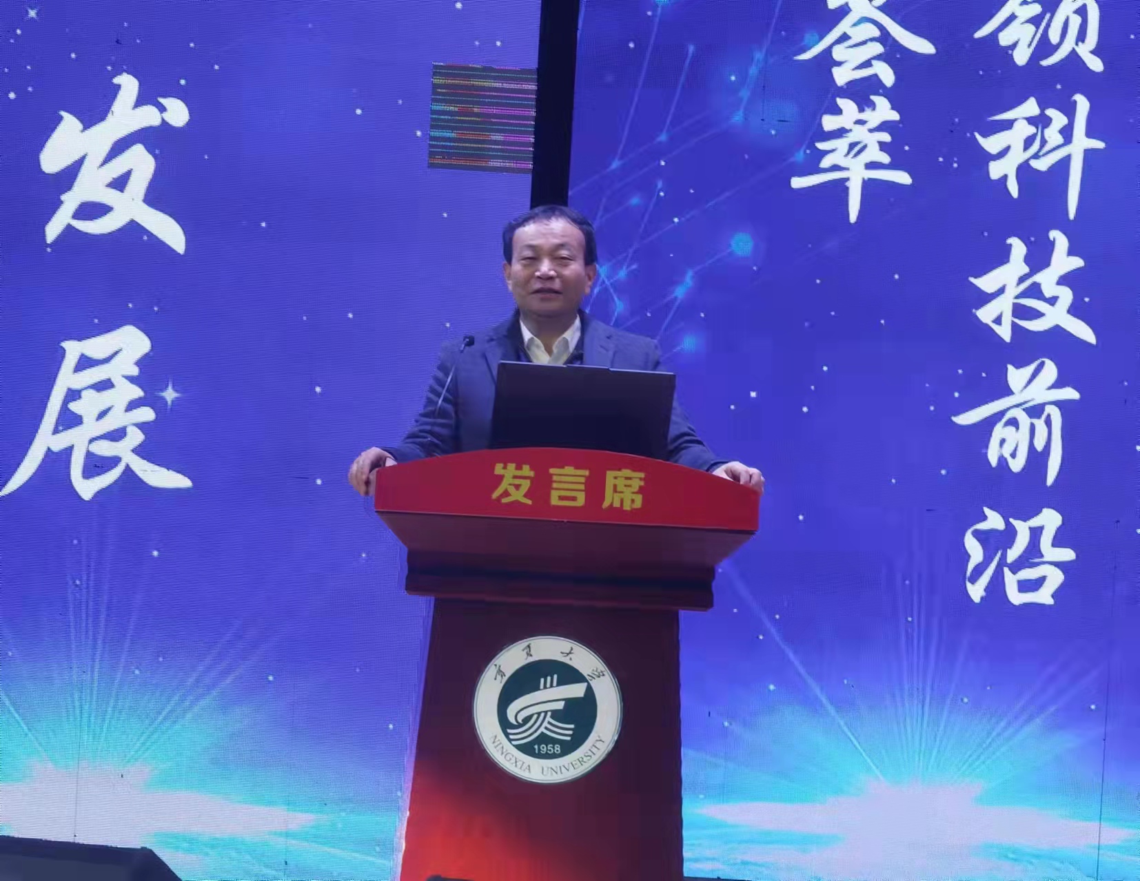 米博体育平台app