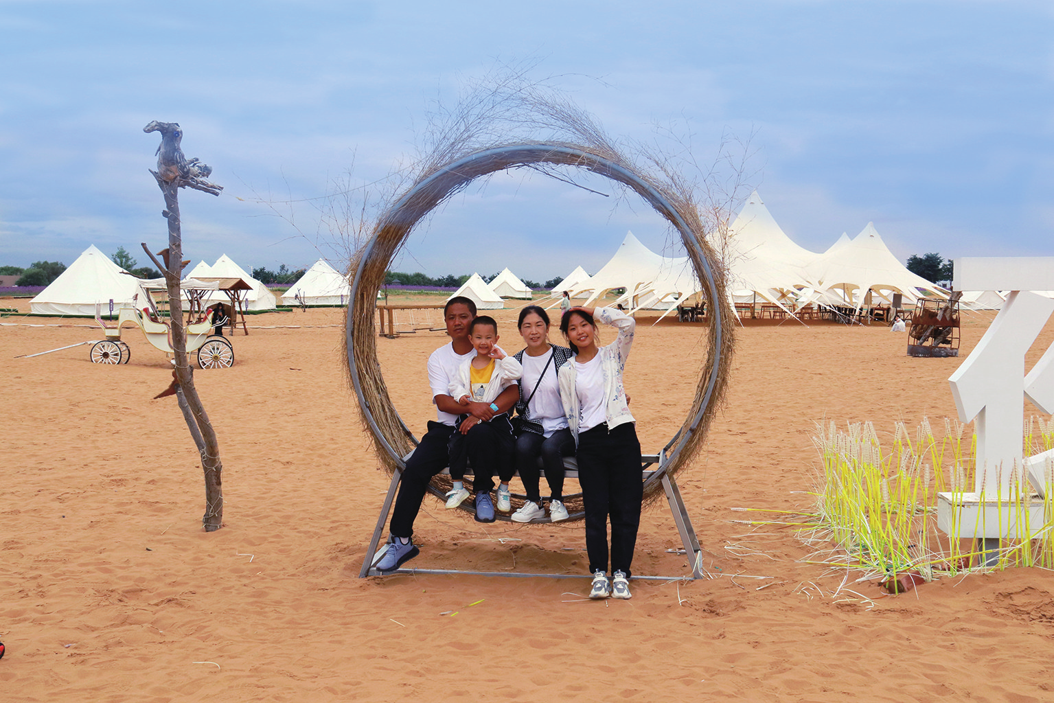 米博体育平台app