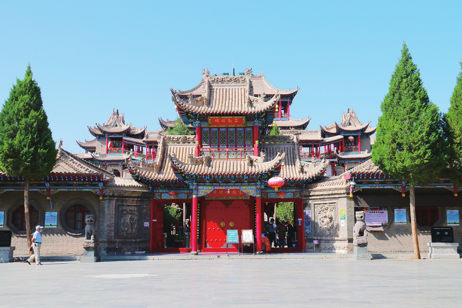 米博体育平台app